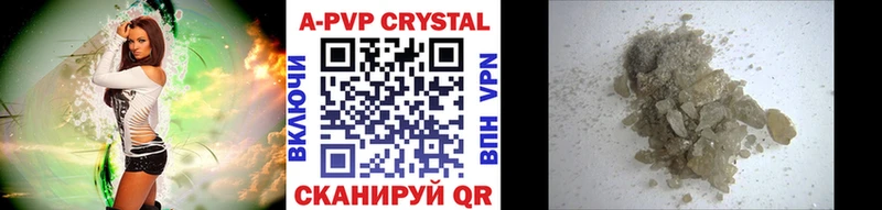 гидра как зайти  Куровское  A PVP СК КРИС 