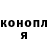 A PVP Соль parodist DOMM