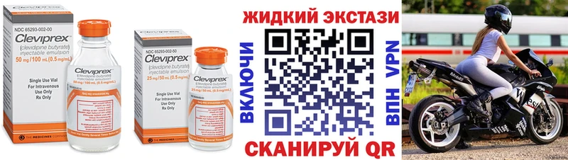 Бутират оксана Куровское