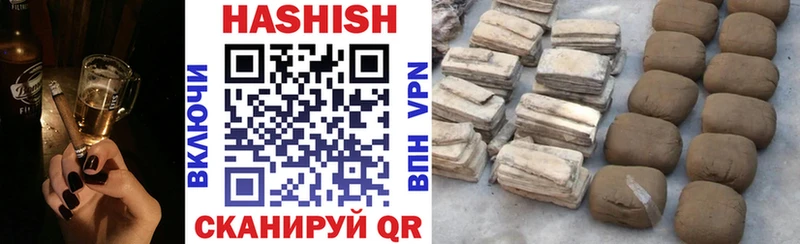 Гашиш AMNESIA HAZE blacksprut Куровское