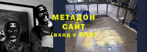 скорость mdpv Балахна
