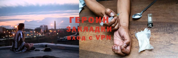альфа пвп VHQ Баксан