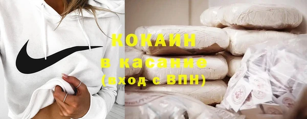 скорость mdpv Балахна