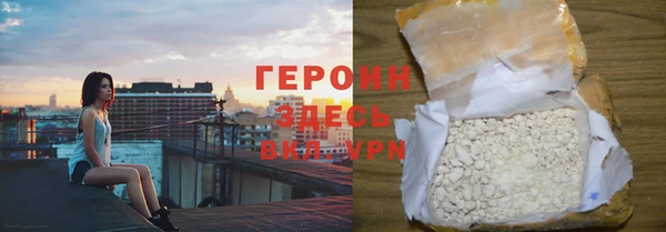 скорость mdpv Балахна