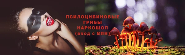 альфа пвп VHQ Баксан