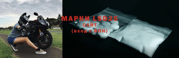 скорость mdpv Балахна