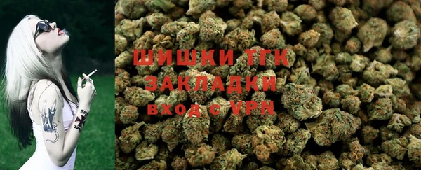 скорость mdpv Балахна