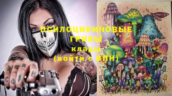 меф VHQ Балабаново
