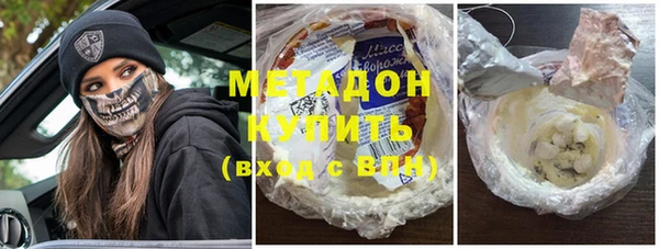 меф VHQ Балабаново