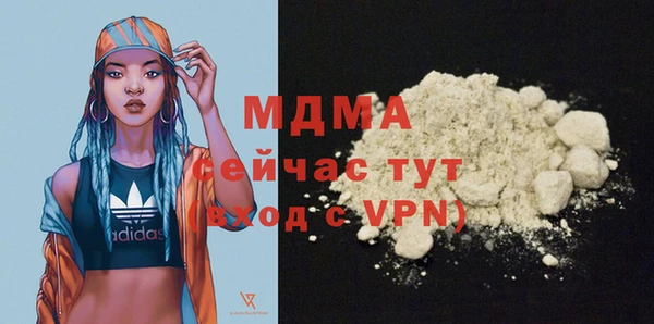 меф VHQ Балабаново