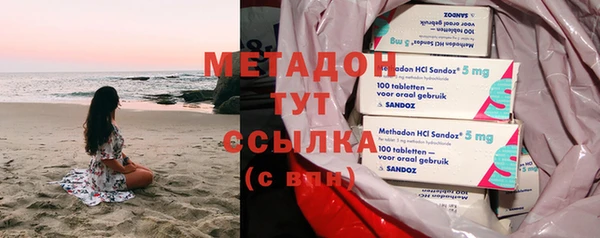 меф VHQ Балабаново