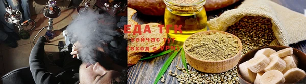 меф VHQ Балабаново