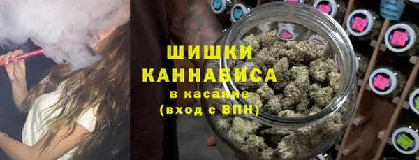 меф VHQ Балабаново
