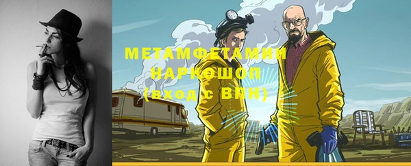 каннабис Приозерск