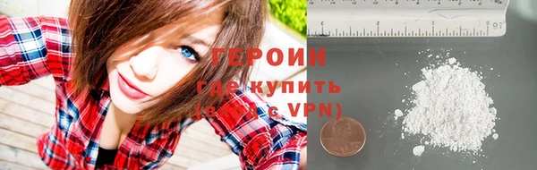 меф VHQ Балабаново