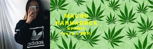 меф VHQ Балабаново