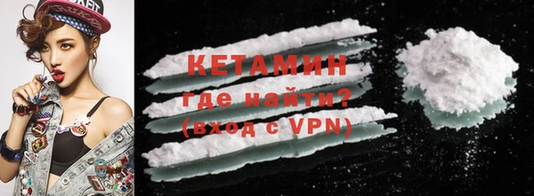 меф VHQ Балабаново